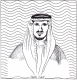 محمد بن هزاع